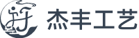 jiefenggongyi Enterprise website system