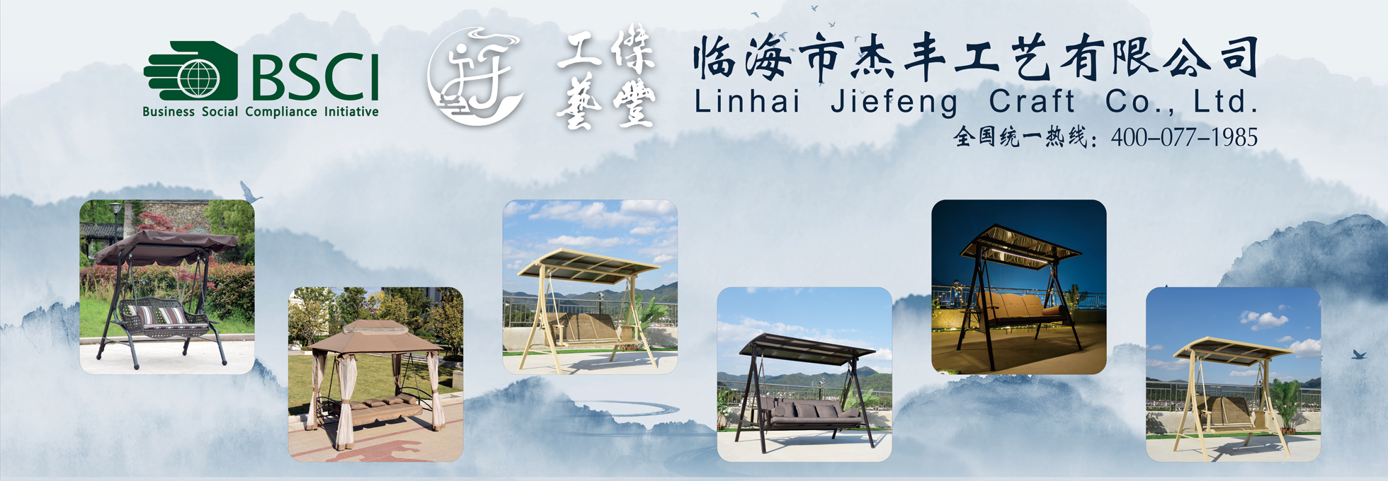 专业生产各种类型的户外秋千可定制可贴牌